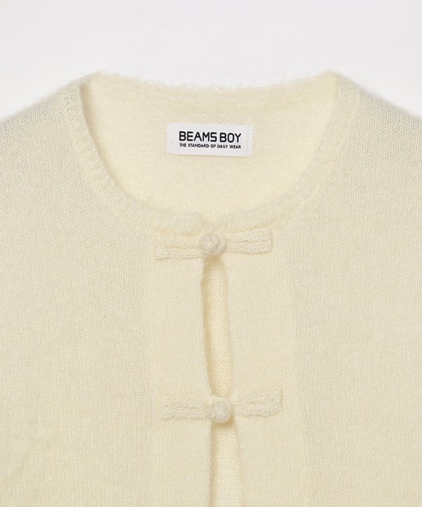 BEAMS BOY（ビームス ボーイ）チャイナ ボタン ベスト（トップス
