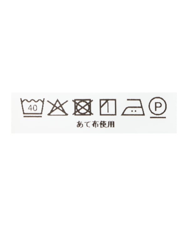 item main image