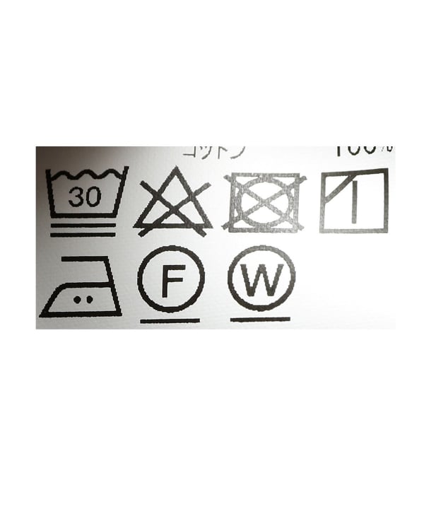 item main image