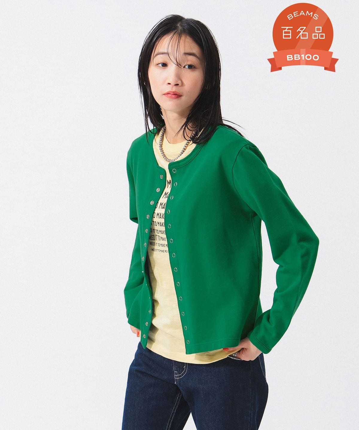 リングドット カーディガン トップス WOMEN GREEN 1 リングドット カーディガン トップス WOMEN GREEN 1