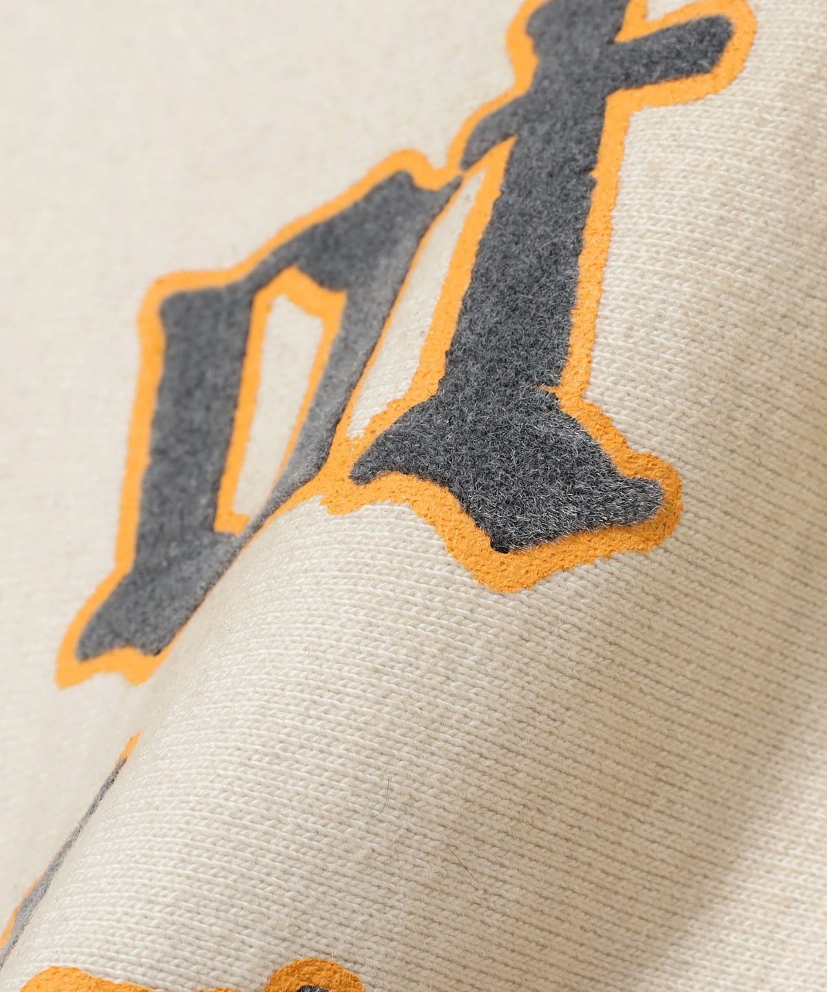 BEAMS BOY（ビームス ボーイ）BOW WOW / UNIV. MACLAREN LETTERING 