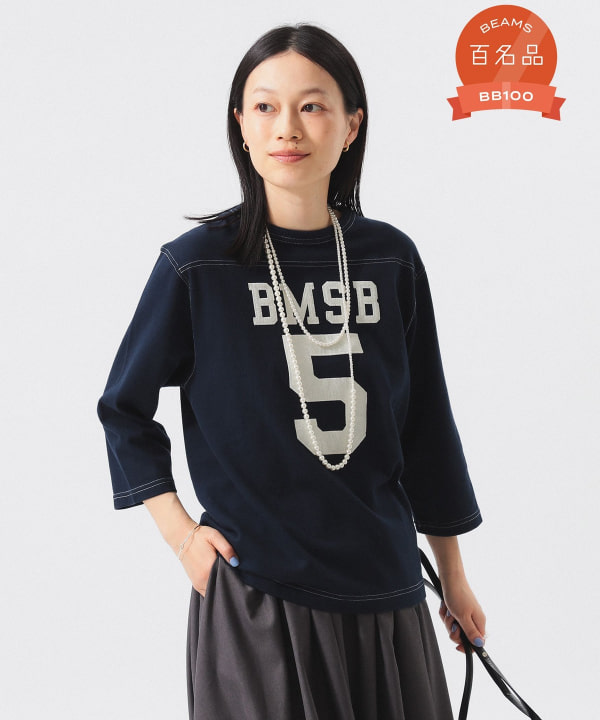 BEAMS BOY》的、夏のTシャツコレクション！と今週の映画紹介