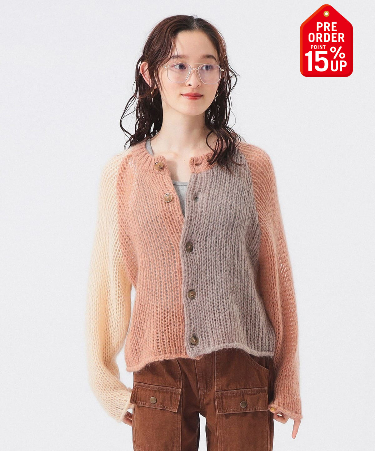 【+15%ポイントUP】モヘア クレイジー カーディガン トップス WOMEN IVORY ONE SIZE 【+15%ポイントUP】モヘア クレイジー カーディガン トップス WOMEN IVORY ONE SIZE