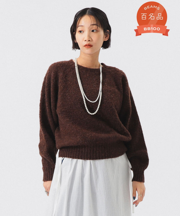 BEAMS BOY（ビームス ボーイ）【別注】Nor'Easterly