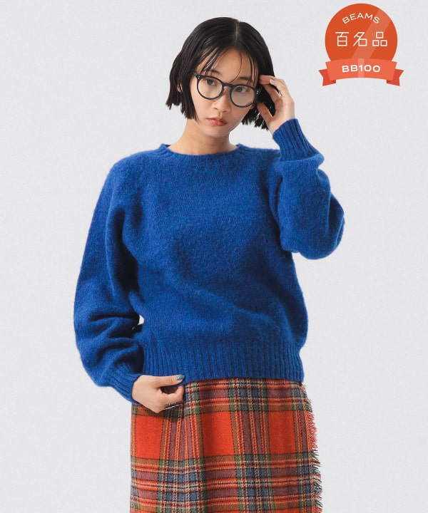 BEAMS BOY（ビームス ボーイ）【別注】Nor'Easterly