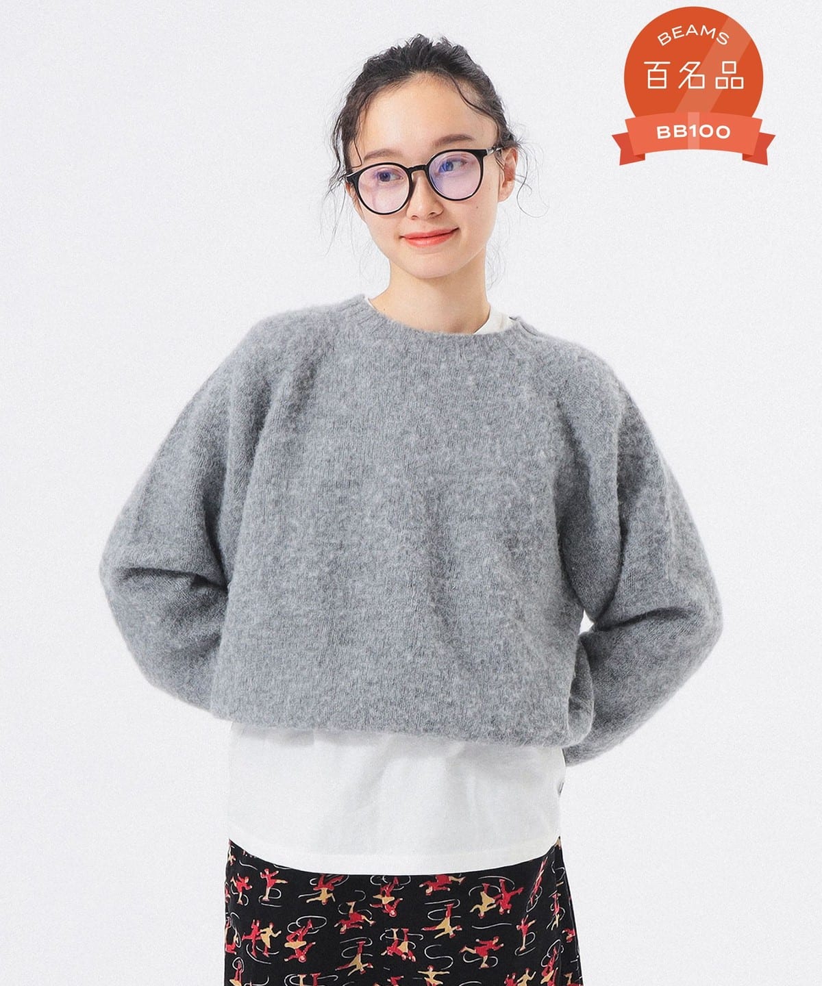 BEAMS BOY（ビームス ボーイ）【別注】Nor'Easterly / シェットランド