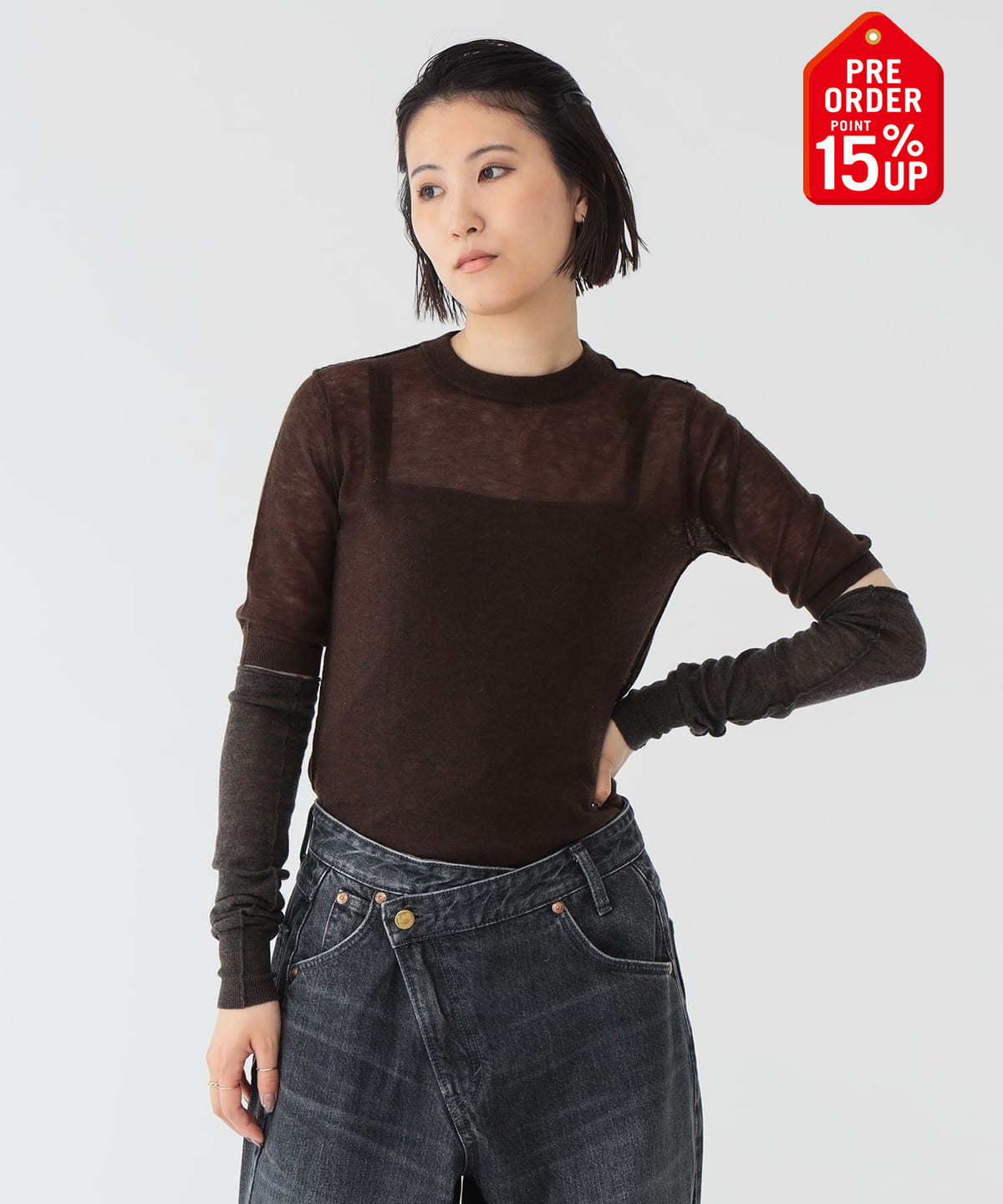 【+15%ポイントUP】maturely マチュアリー / ウール ショートスリーブ アンド アームカバー トップス WOMEN BROWN ONE SIZE 【+15%ポイントUP】maturely マチュアリー / ウール ショートスリーブ アンド アームカバー トップス WOMEN BROWN ONE SIZE