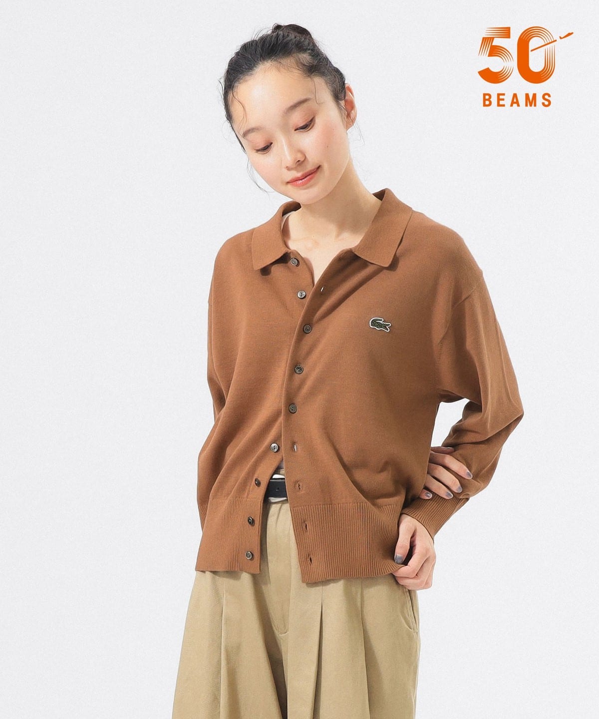 Demi-luxe BEAMS ポリエステルウールポロカーディガン Demi-Luxe BEAMS（デミルクス ビームス）のカーディガン通販アイテム