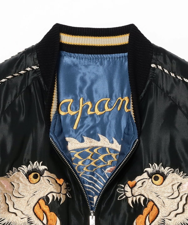 BEAMS BOY　東洋テーラー Tailor Toyo x BEAMS BOY Team Up on Sukajan Jacket | Hypebeast