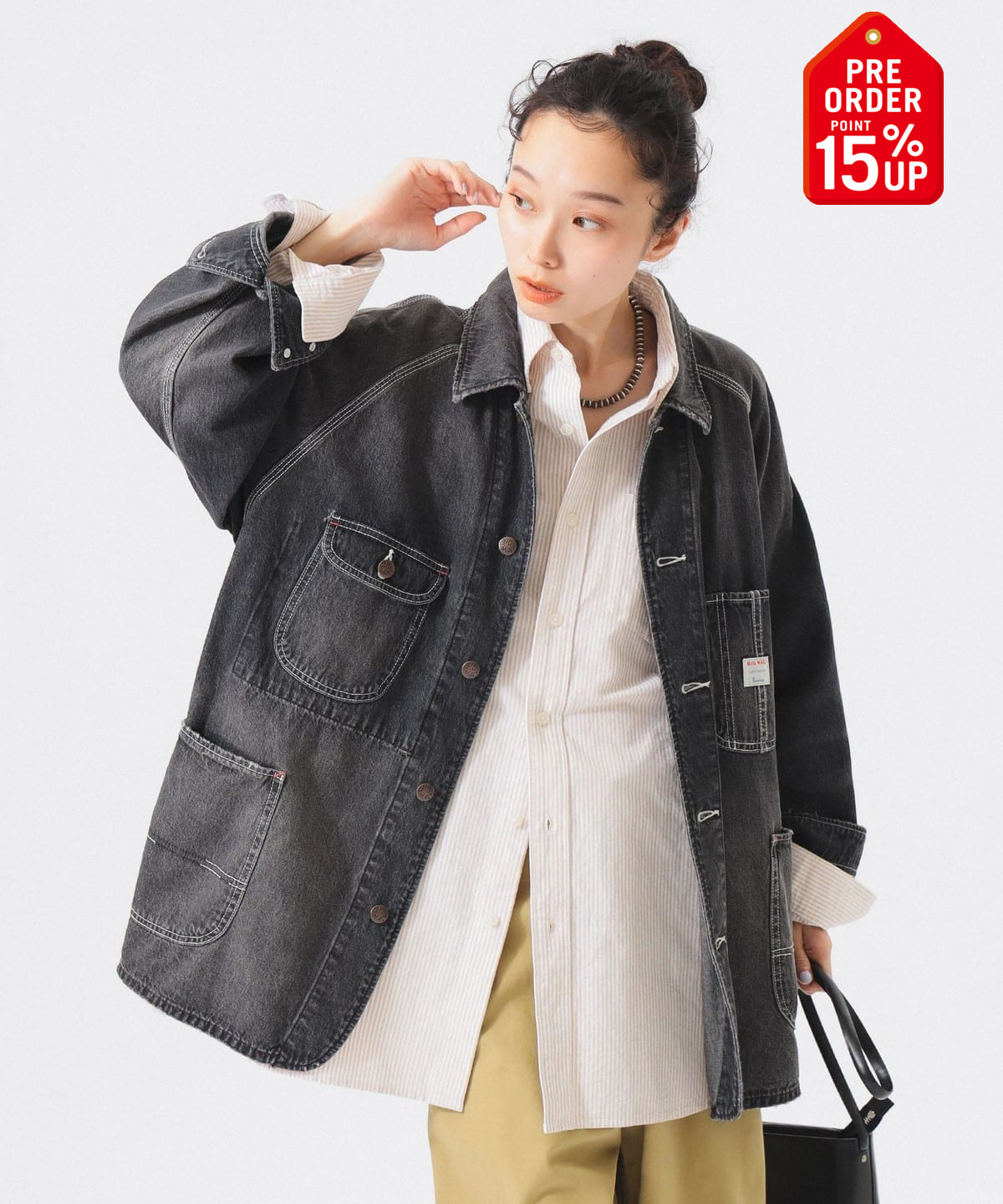【+15%ポイントUP】【別注】BIGMAC ビッグマック / フェイド カバーオール ブルゾン WOMEN BLACK ONE SIZE 【+15%ポイントUP】【別注】BIGMAC ビッグマック / フェイド カバーオール ブルゾン WOMEN BLACK ONE SIZE