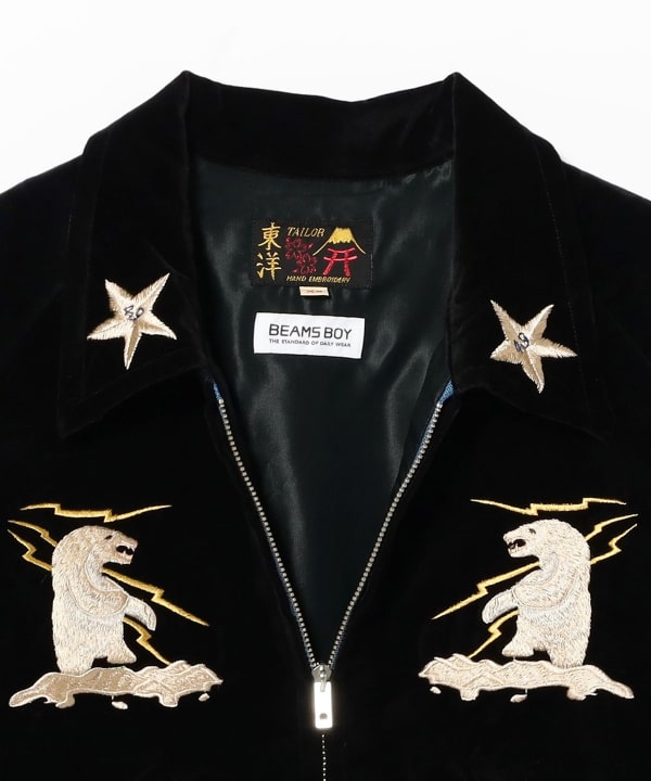 【別注】テーラー東洋 × BEAMS BOY / VELVETEEN ALASKA JACKET
