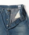 DENIM USED 95