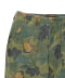 CAMO