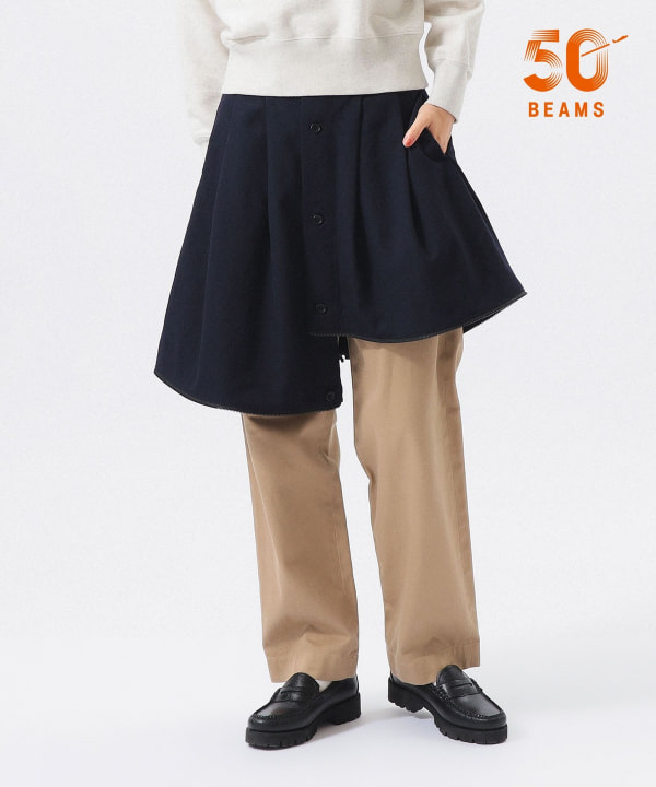 【別注】ENGINEERED GARMENTS × BEAMS BOY / Zip Wool Serge Skirt