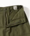 DARK OLIVE R77