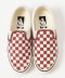Poppy Ember Red