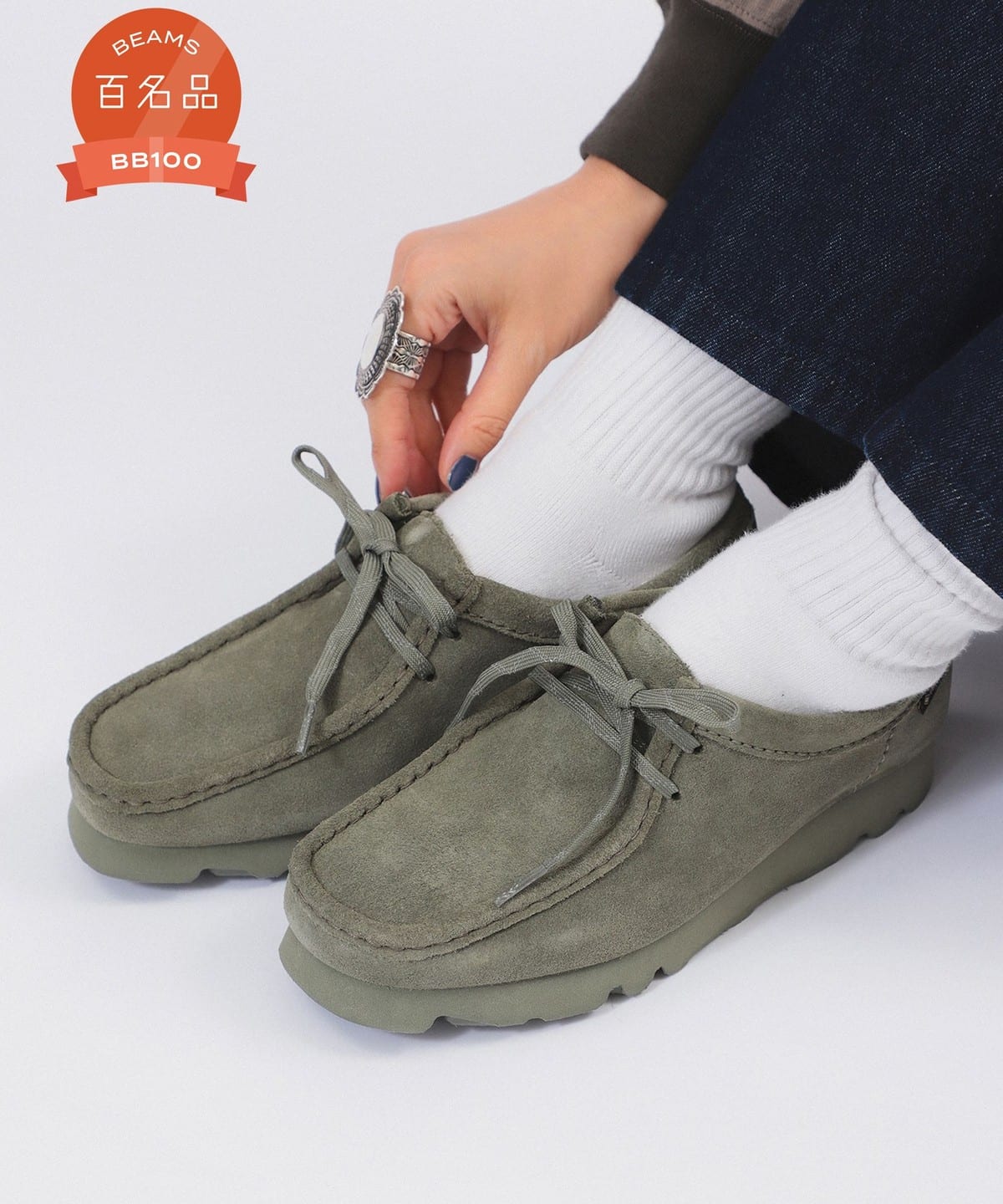 BEAMS BOY（ビームス ボーイ）CLARKS ORIGINALS / Wallabee GTX 24AW（シューズ レザーシューズ）通販｜ BEAMS