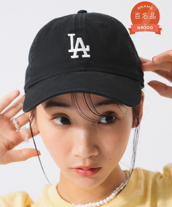 Amazon | [ビームスボーイ] 帽子 【別注】 NEW ERA 920 Easy