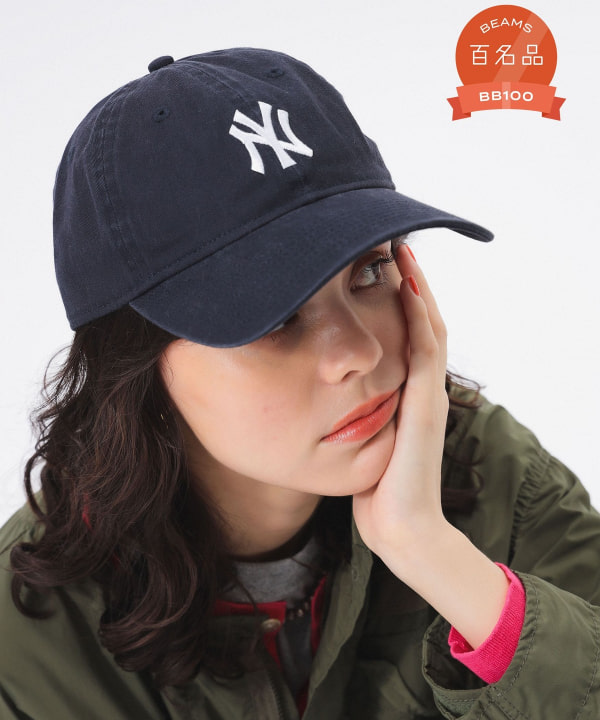 BEAMS BOY（ビームス ボーイ）【別注】NEW ERA / 920 Easy Snap