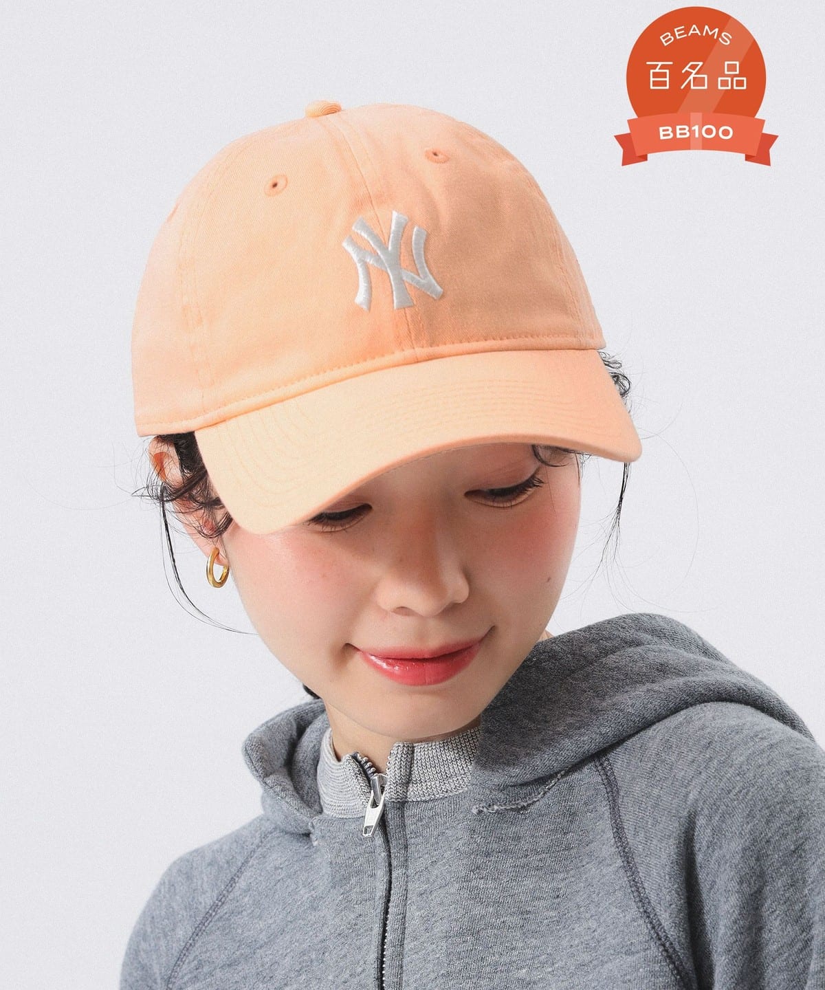 【別注】NEW ERA ニューエラ / 920 Easy Snap MLB 帽子 WOMEN PEACH ONE SIZE 【別注】NEW ERA ニューエラ / 920 Easy Snap MLB 帽子 WOMEN PEACH ONE SIZE
