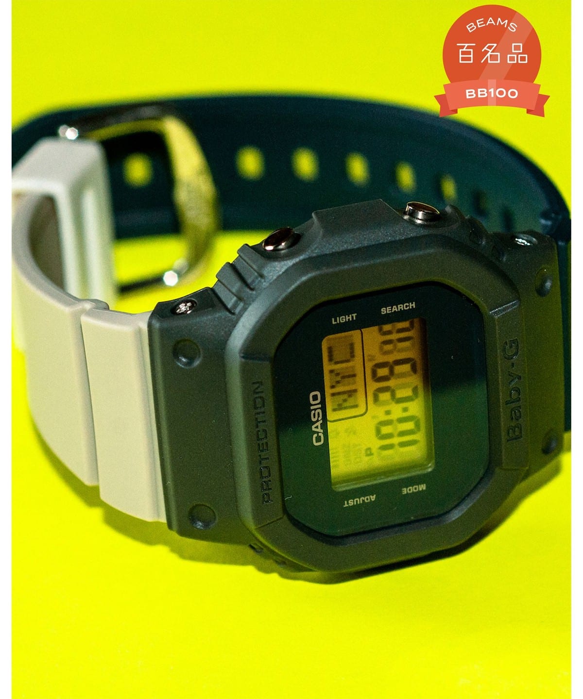 Baby g shock outlet green