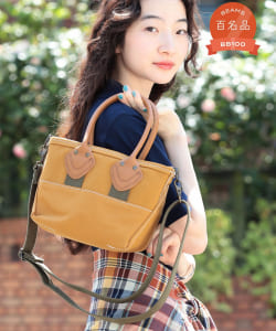 【別注】L.L.Bean / Deep Bottom Leather Handle Zip Tote Mini