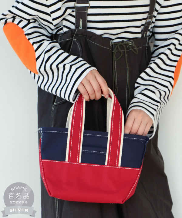 BEAMS BOY（ビームス ボーイ）L.L.Bean × BEAMS PLUS ＆ BEAMS BOY / Deep Bottom Deluxe  Boat and Tote Mini（バッグ トートバッグ）通販｜BEAMS