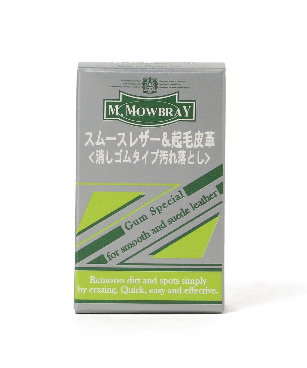 M. MOWBRAY エムモウブレイ / ガム スペシャル シューズ WOMEN - ONE SIZE M. MOWBRAY エムモウブレイ / ガム スペシャル シューズ WOMEN - ONE SIZE
