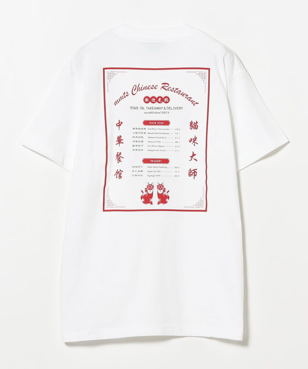 ファンモン サイン入り ホワイト Ｔシャツ L  新品 Amazon.co.jp: ファンモン サイン入り ホワイト Tシャツ L : 文房具