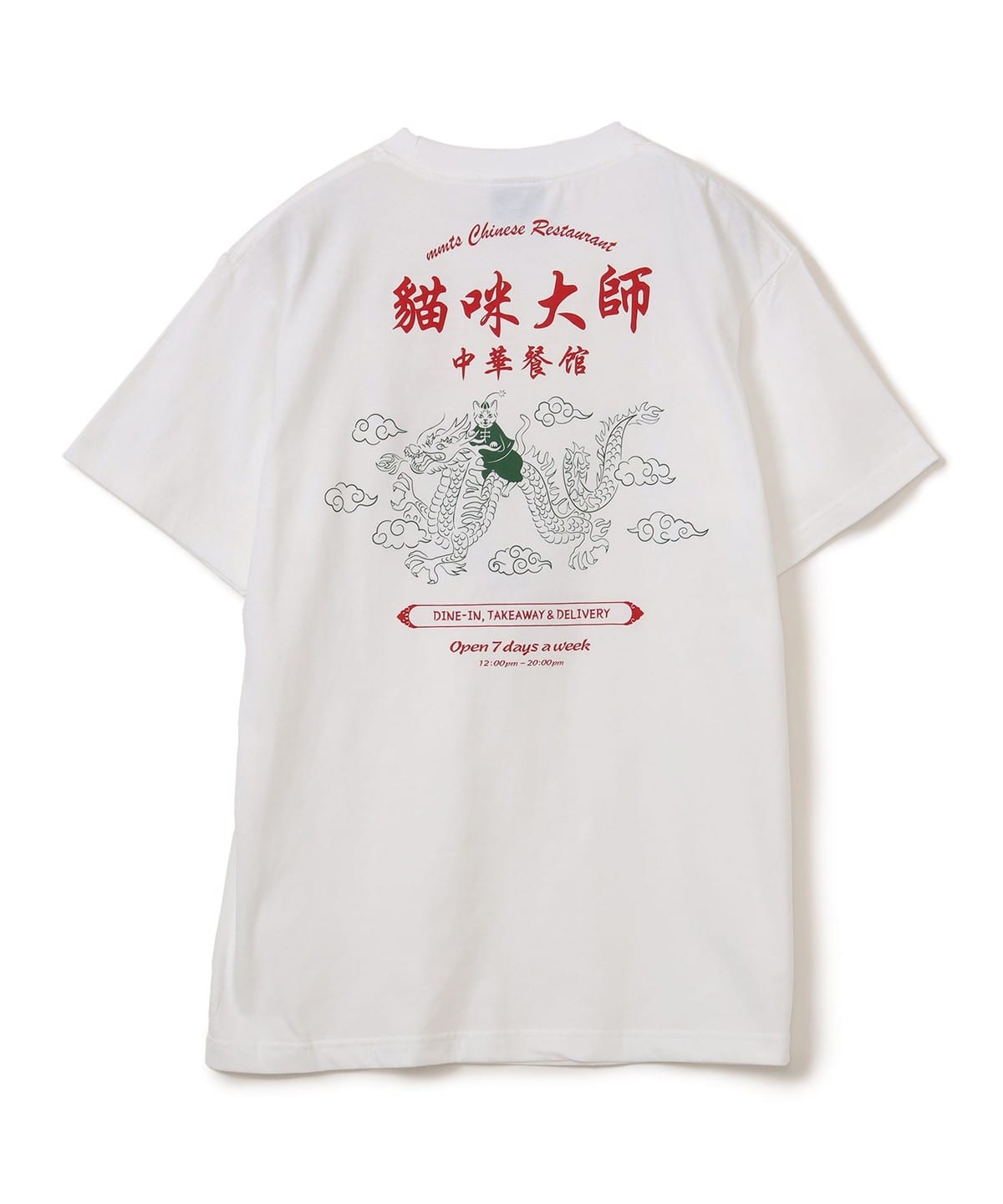 mmts（マミタス）中華龍 Tシャツ（Tシャツ・カットソー プリント