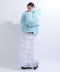 SAX