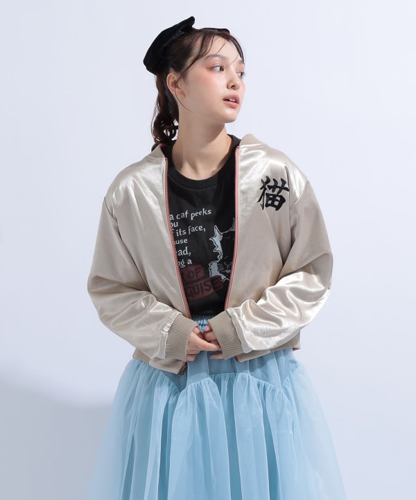 HISS リバーシブル スカジャン Model : H163 B85 W58 H92　Size : M