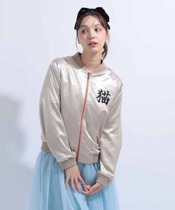 HISS リバーシブル スカジャン Model : H163 B85 W58 H92　Size : M