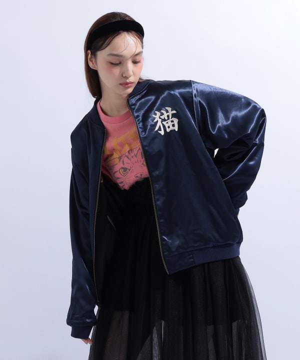 HISS リバーシブル スカジャン Model : H163 B85 W58 H92　Size : L