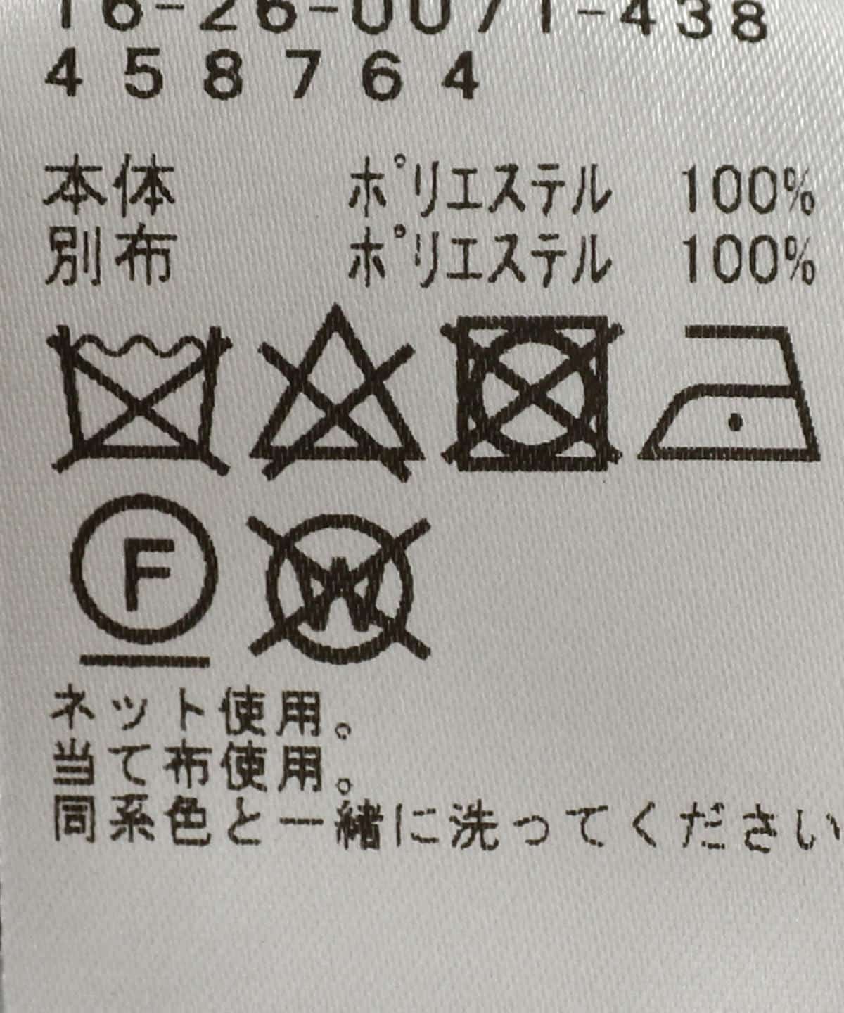 Mmts マミタス Mmts New猫星座 ティアードワンピース ワンピース ワンピース 通販 Beams