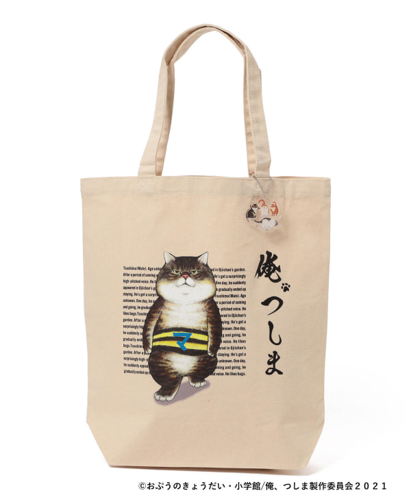 Mmts マミタス アウトレット Unisex 俺 つしま Mmts つしまトートバッグ バッグ トートバッグ 通販 Beams