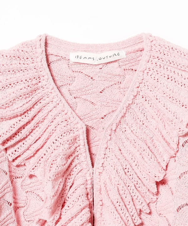 Eyelet Frill Knit Cardigan
