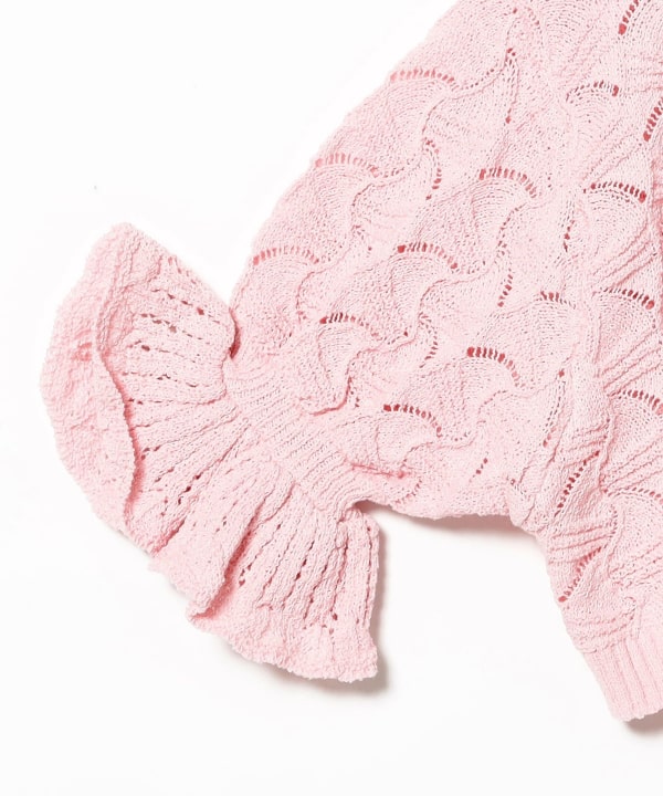 Eyelet Frill Knit Cardigan