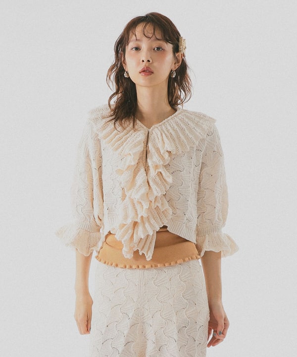 Eyelet Frill Knit Cardigan