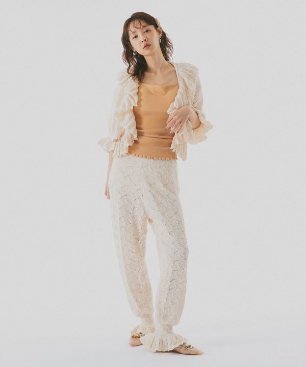 Eyelet Frill Knit Cardigan