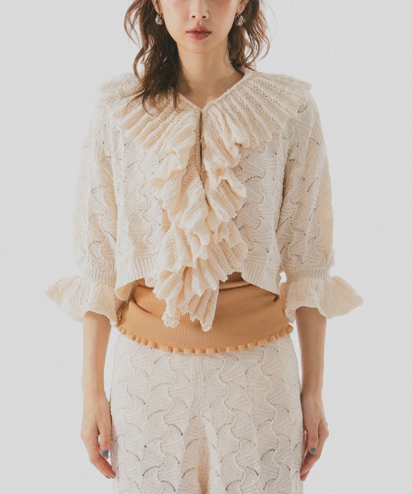 Eyelet Frill Knit Cardigan
