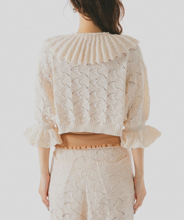 Eyelet Frill Knit Cardigan