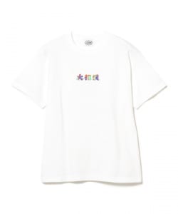 BEAMS（ビームス）BE AT TOKYO × ABEMA × 日本相撲協会 / 霧島 フォトプリント Tシャツ（Tシャツ・カットソー プリント Tシャツ）通販｜BEAMS