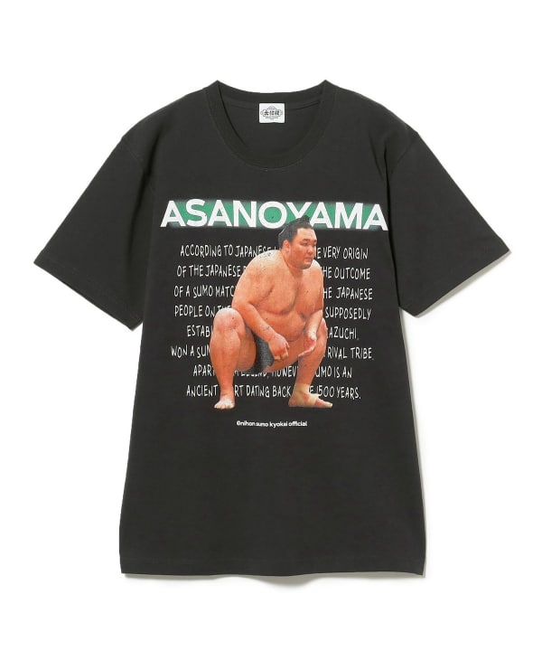 BEAMS（ビームス）BE AT TOKYO × ABEMA × 日本相撲協会 / 朝乃山