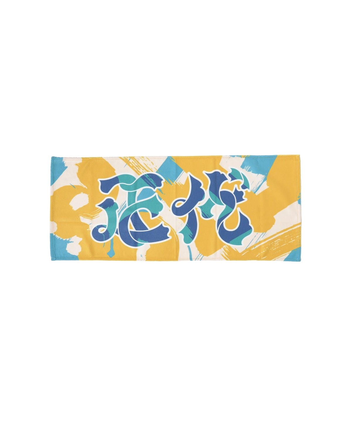 BE AT TOKYO ビー アット トーキョー × ABEMA × 日本相撲協会 / 大相撲 タオル インテリア MEN 正代 FREE BE AT TOKYO ビー アット トーキョー × ABEMA × 日本相撲協会 / 大相撲 タオル インテリア MEN 正代 FREE