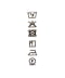 NAVY/15072