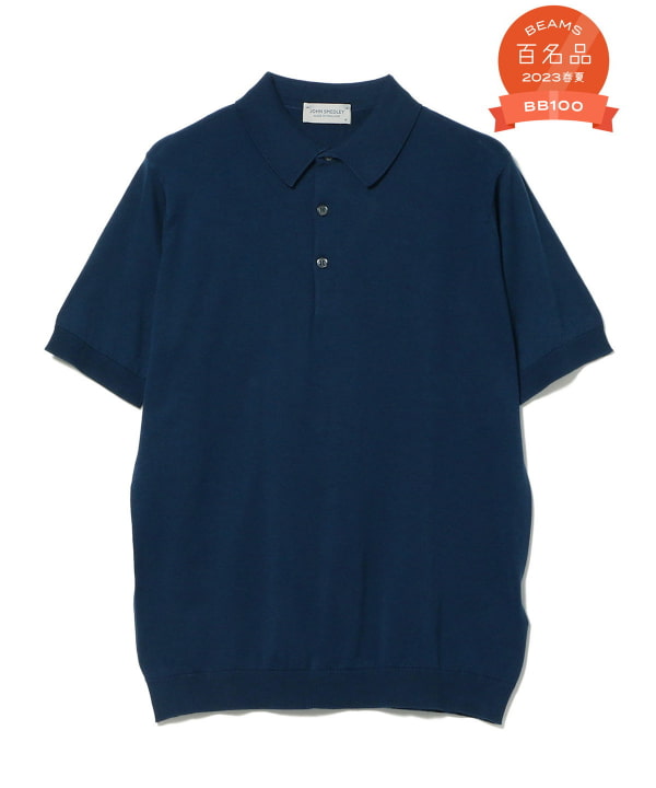 【極美品】JOHN SMEDLEY ウールニット　BEAMS F 別注　濃紺　L