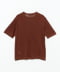BROWN/180171