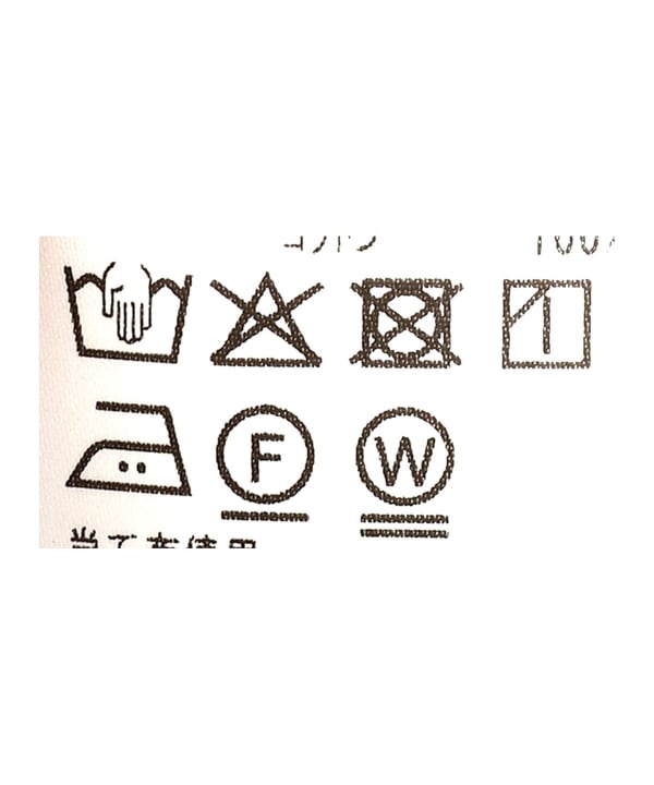 BEAMS F（ビームスF）【8/8再値下げ】タッターソール タブカラーシャツ