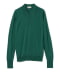 GREEN EMERALD